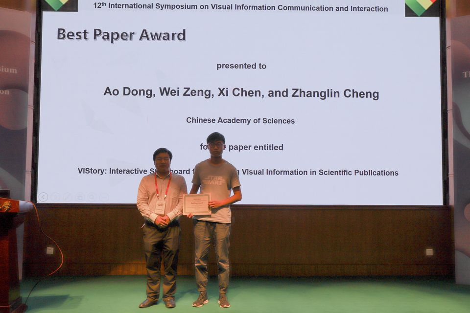 Ao Dong reveiving Best Paper Award